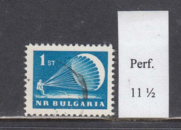 Bulgaria 1963 - Regular Stamp: Parachuting, Mi-Nr. 1364, Rare Perforation 11 1/2, Used - Oblitérés