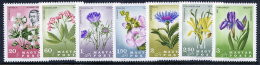 HUNGARY 1967 Carpathian Flowers Set MNH / **.  Michel 2307-13 - Nuevos