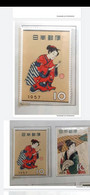 L) 1957 JAPAN, WOMEN, PHILATELIC WEEK, ART, 10YEN, ALBUM PAGE NO INCLUDED - Andere & Zonder Classificatie