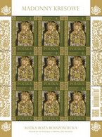 Poland 2021 / Borderland Madonnas, Our Ladies, Jesus, Religion / Full Sheet MNH** New!! - Full Sheets