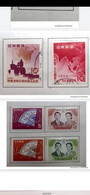 L) 1958 - 1959 JAPAN, WEDDING OF EMPEROR AND EMPRESS,  COMPLETION OF KAJIMA BAY RACLAMATION PROJECT, TRACTOR AND MAP, AR - Altri & Non Classificati