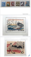 L) 1959 - 1960 JAPAN, INTERNATIONAL  LETTER WRITING WEEK, BOAT, ZODIAC YEAR OF RAT, PHILATELIC WEEK, ART, WOMEN, ANIMALS - Altri & Non Classificati