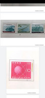 L) 1960 JAPAN, RADIO JAPAN 25TH ANNIVERSARY, NATURE, MOUNTAIN, NATIONAL PARK, ALBUM PAGE NO INCLUDED - Other & Unclassified