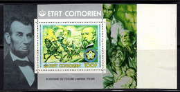 COMORO ISLANDS (1976) General Meade. Battle Of Gettysburg. S/S Missing Color Red. Scott No 227. - Comores (1975-...)