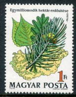 HUNGARY 1976 Afforestation MNH / **.  Michel 3170 - Unused Stamps