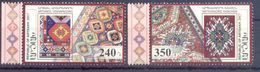 2017. Mountainous Karabakh, Carpets Of Karabakh, 2v,  Mint/** - Armenien