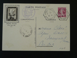 Entier Postal Congrès Philatélique Pexip 1937 Avant Voyagé Cachet Arrivée 66 Banyuls Sur Mer - Standaardpostkaarten En TSC (Voor 1995)