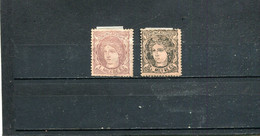 Espagne 1870 Yt 102-103 * - Unused Stamps