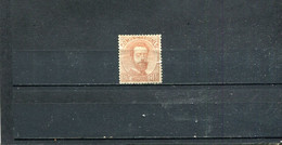 Espagne 1872-73 Yt 124 * - Unused Stamps