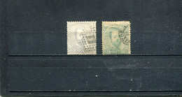 Espagne 1872-73 Yt 121 125 - Used Stamps