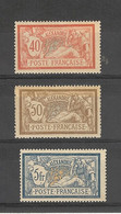 Alexandrie ( Egypte - 3 Merson  (1902 )   N°29 /30/33 - Autres & Non Classés