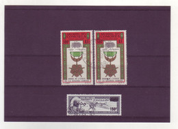 Archipel Des Comores  -  3 Timbres Différents - 146 - Comores (1975-...)