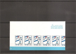 Israel ( Carnet 1382a XXX -MNH) - Libretti