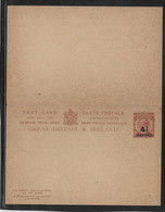 Levant Anglais - Entiers Postaux - Levant Britannique