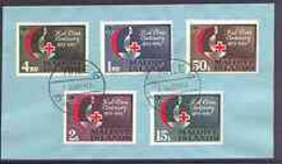 Maldive Islands 1964 Centenary Of Red Cross Set Of 5 Used On Plain Cover With Male Cancel, SG 125-129 - Maldiven (...-1965)