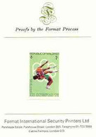 Maldive Islands 1976 Montreal Olympics 1l (Wrestling) Imperf Proof Format International Proof Card (as SG 654) - Maldive (...-1965)