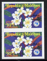 Maldive Islands 1984 'Ausipex' Stamp Exhibition Orchids 5Fr Imperf Pair - Malediven (...-1965)