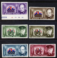 Maldive Islands 1967 Churchill Commemoration Set Of 6 Imperf From Limited Printing, U/m As SG 204-9 - Maldive (...-1965)