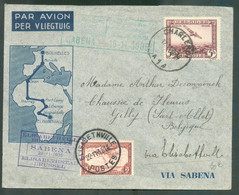 Lettre Par Avion ELISABETHVILLE BRUXELLES SABENA 23-11-1935 Affr. Mixte BELGIQUE CONGO BELGE Aller Retour  TB  - 18314 - Andere & Zonder Classificatie