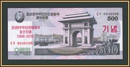 North Korea 500 Won 2008 (2018) P-CS22a UNC - Korea, North