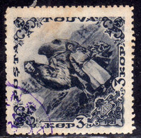 TANNU TOUVA TUVA RUSSIA 1936 TUVAN WITH BACTRIAN CAMEL USED USATO OBLITERE' 3k SCOTT 73 - Tuva