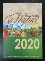 2020 Belarus. Complete Yearly Set Of Mint Postage Stamps. 60 Stamps + 6 Blocks - Wit-Rusland