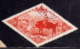 TANNU TOUVA TUVA RUSSIA 1936 HERDSMANN ON BULL 25k USED USATO OBLITERE'  SCOTT 82a - Tuva