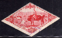 TANNU TOUVA TUVA RUSSIA 1936 HERDSMANN ON BULL 35k USED USATO OBLITERE'  SCOTT 84a - Touva