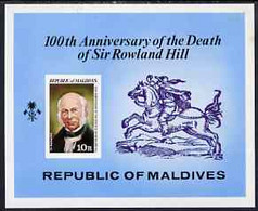 Maldive Islands 1979 Rowland Hill Death Anniversary 10R M/sheet IMPERF, U/m As SG 811 - Maldivas (...-1965)