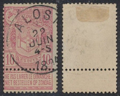 Expositions - N°69 Obl Simple Cercle "Alost" - 1894-1896 Tentoonstellingen