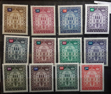 LIECHTENSTEIN SERVICE 1976 Regierungsdienstsache , Serie Yvert 57/ 68, Neuve ** MNH, TTB - Service