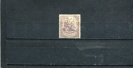 Espagne 1874 Yt 142 * - Unused Stamps