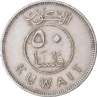 Monnaie, Kuwait, Jabir Ibn Ahmad, 50 Fils, 1975/AH1395, TTB+, Copper-nickel - Kuwait