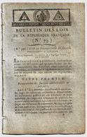 Bulletin Des Lois N°73 Vendémiaire An III 1794 Incompatibilité Des Fonctions Administratives Et Judiciaires/Cambacérès - Décrets & Lois