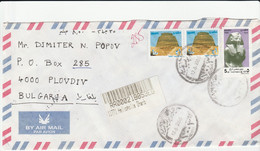 Egypt 2008 Registered Letter To Bulgaria - Covers & Documents