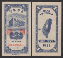 China Taiwan  P1963 1954 1 Cent UNC - Taiwan