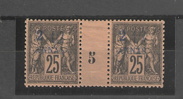 Zanzibar -  1 Millésimes 1896-  Surch /2. 1/ 2 Annas_ N°41 - Other & Unclassified