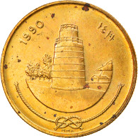 Monnaie, MALDIVE ISLANDS, 25 Laari, 1996, SUP, Nickel-brass, KM:71 - Malediven