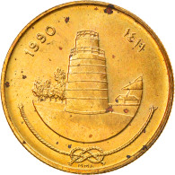 Monnaie, MALDIVE ISLANDS, 25 Laari, 1996, SUP, Nickel-brass, KM:71 - Maldives