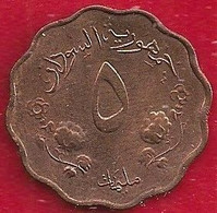 SOUDAN 5 MILLIÈMES -1962 - Sudan