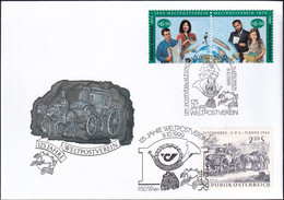 UNO WIEN 1999 125 Jahre Weltpostverein 2000 Brief - Brieven En Documenten