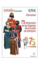 ESPAGNE SPANIEN SPAIN ESPAÑA 2021 75 ANIV GIGANTS OF ONTINYENT CITY MNH ED 5496 MI 5546 YT 5251 SC 4536 SG 5496 - Nuovi