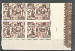 VATICANO 1951 CALCEDONIA 100 LIRE QUARTINA ** MNH - Nuevos