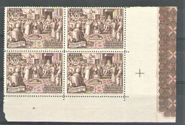 VATICANO 1951 CALCEDONIA 100 LIRE QUARTINA ** MNH - Unused Stamps