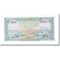 Billet, Cambodge, 1 Riel, Undated  (1956-75), KM:4c, TTB+ - Cambodge