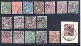 ÄTHIOPIEN, Michel No.: 1-8 USED, Cat. Value: 413€ - Etiopia