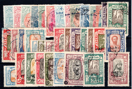 ÄTHIOPIEN, Michel No.: 40-46 USED, Cat. Value: 216€ - Etiopia