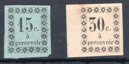 GUADELOUPE-PORTOMARKEN, Michel No.: P1, 3 MH, Cat. Value: 190€ - Timbres-taxe