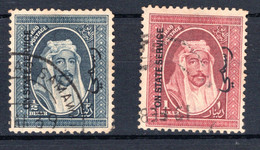 IRAK-DIENSTMARKEN, Michel No.: D91-92 USED, Cat. Value: 125€ - Iraq