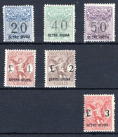 ITALIENISCH DJUBALAND-POSTANWEISUNG, Michel No.: PA1-6 MNH, Cat. Value: 840€ - Autres & Non Classés